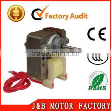 Match-Well 139C series refrigerator condenser fan motor