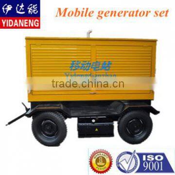 24kw trailer diesel generator