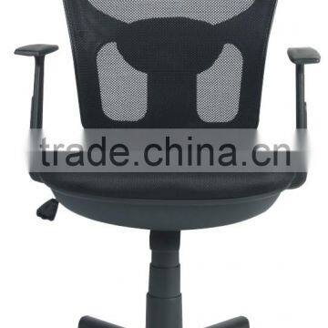 High Back PP Arm Black Color Office Fabric Mesh Chair