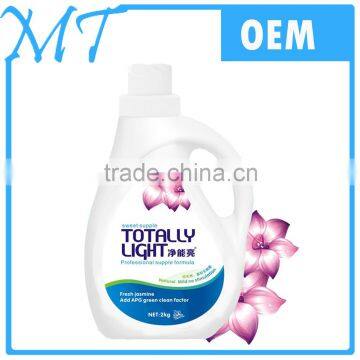 3L High Foam Liquid Laundry Detergent For Hand Wash