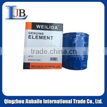 oil filter spare parts / accessories for 4 stroke engine chaochai CY 4105Q for light truck/ bus /Engineering machinery/tractor