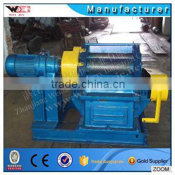 Gold Quality Hammer Mill Machine Good Performance