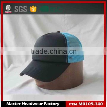 cheap trucker cap