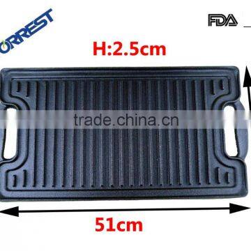 Rectangular Cast iron charcoal grill plate