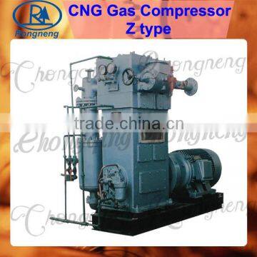 Z TYPE oil less CNG natural gas compressor for sale