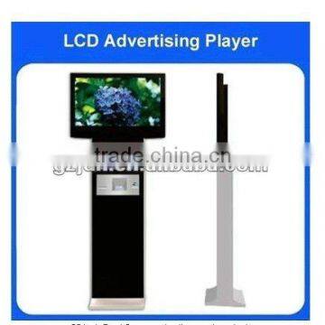 Optional size slim dual-screen lcd wifi network advertising player