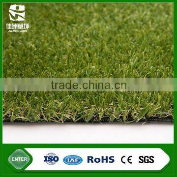 25mm soft and comfortble landscaping artificial grass for decor