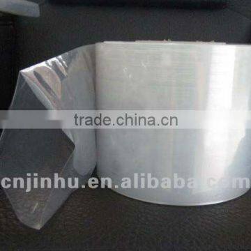 PA/PE multilayer vacuum tubular film PA/PE thermoforming film