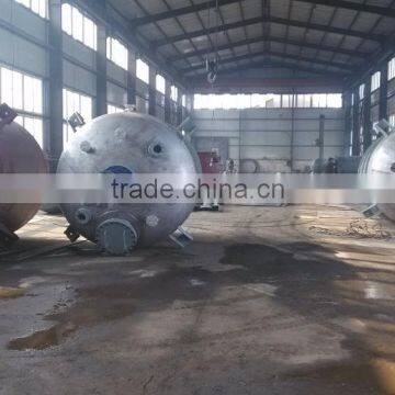 Stainless Steel Reactor photo-2