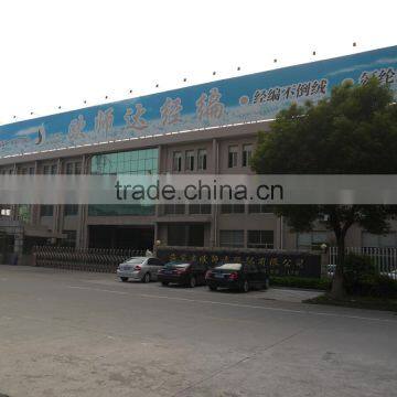 100% Polyester Polyester Mesh Lining Fabric for Sportswear photo-6