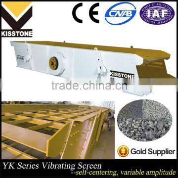 Kisstone Industrial Products Rock Vibrating Screen Machinery