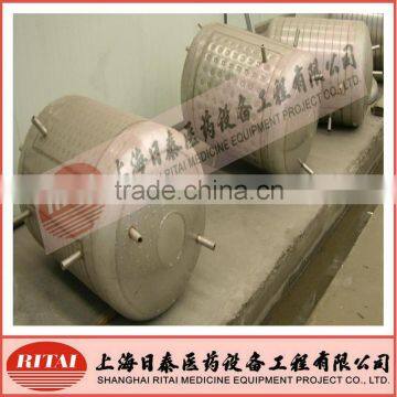 50L Small Pharmaceutical Jacketed Stainless Steel Pressure Vessels/reaction Vessels photo-2