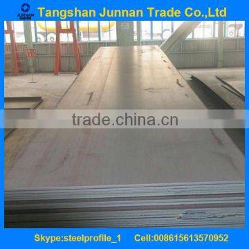 Hot rolled steel plate SS400/Q235/A36/S235JR 14x1220x3500mm