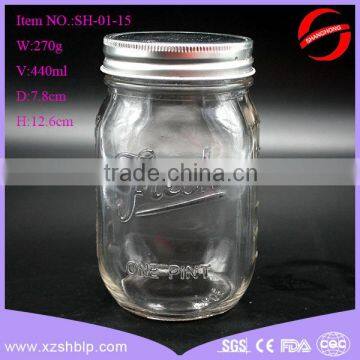 One pint fresh glass jar with metal screw top lid