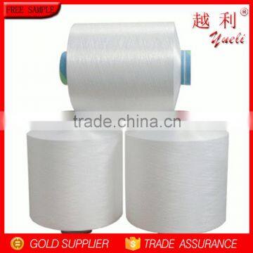 high quality 150D/48F dty NIM/SIM raw white semi dull polyester yarn