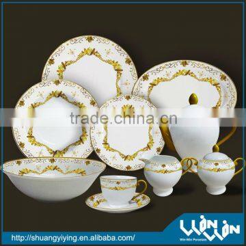 47pcs dinner set in plating gold design