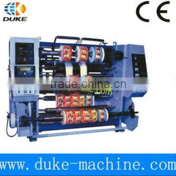 Fully Automatic High Speed Slitting Machine (GFQ-1300) photo-1