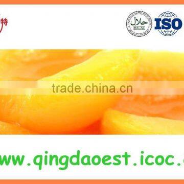 Best Price Canned Yellow Peach photo-2