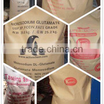 bag packing bag packing monosodium product type glutamate msg