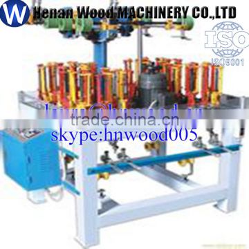 rope braiding machine from chinese supplier +86 15937107525