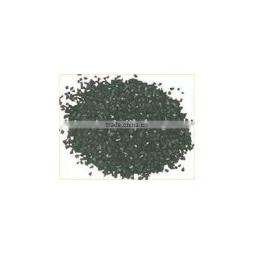 offer nut shell activated carbon