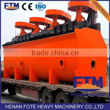 2014 New design wemco flotation machines