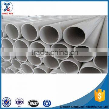 White/gray 110mm plastic pvc pipe