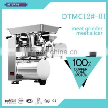 Multifunctional Electric Beef/Green Leafy Vegetable Cutting Machine