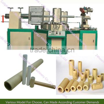 China Made Cheap Price Spiral Automatic paper tube core machine High Quality Whatsapp +8618537138115