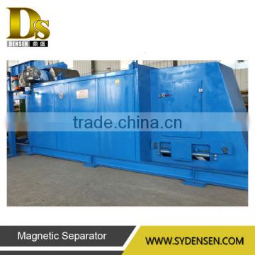 Aluminum Separator for Papermaking Waste