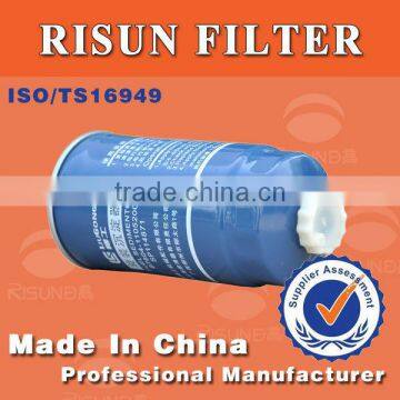 OEM diesel engine parts fuel filter B7604