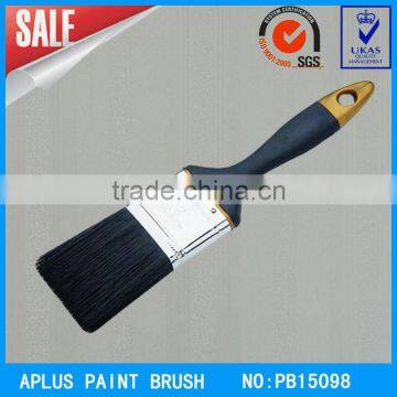 kitchenware chip brush magnetic paint