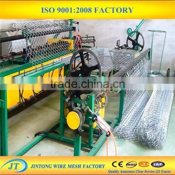 Fully-automatic Chain Link Fence Machine photo-6