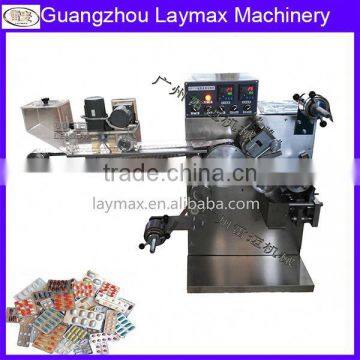 Automatic Liquid Softgel Encapsulation Machines