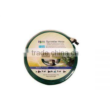 Sprinkler Hose Irrigation 15 Meter