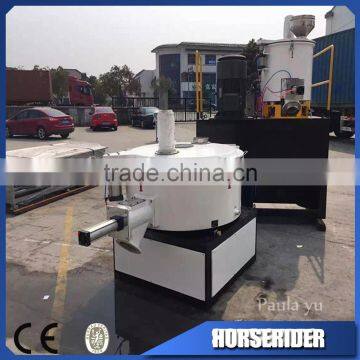 plastic granules mixer/plastic granulator mixer/pvc powder mixer