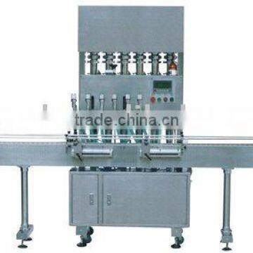 XNGCS-1000 vegetable oil filling machine