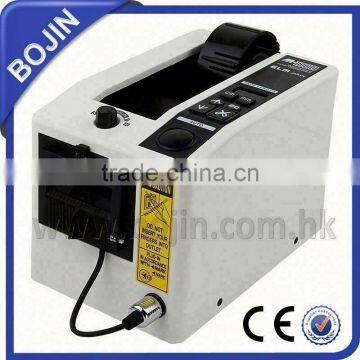 Competitive Price Sealing Packaging Tape Dispenser photo-2