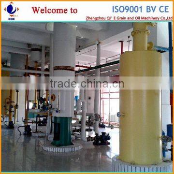 hot sell better low price flour mill plant in india