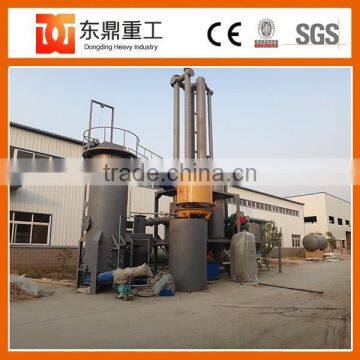 New Model High Effiency Bagasse/bamboo Biomass Gasifier Furnace for Boiler/drying Equipment photo-4
