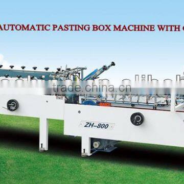 Automatic Pasting Box Machine With Crash Lock Bottom