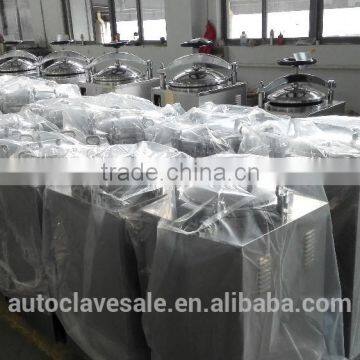 YX-280B Portable Sterilizer Autoclave - Bluestone Ltd. photo-3