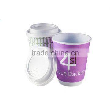 China New Design Popular Disposable Paper Coffee Cups photo-3