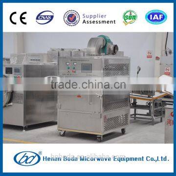 Moringa Leaf Dryer And Sterilization/Microwave Dehydrating Machine photo-2