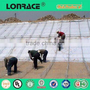 Wholesale China Import Concrete Reinforcing Mesh photo-6
