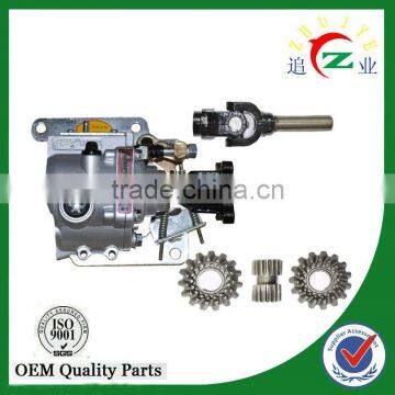 a Series of Chinese Manufacturer Tricycle Gear Box Reverse Device for 3 Wheels Motorcycle