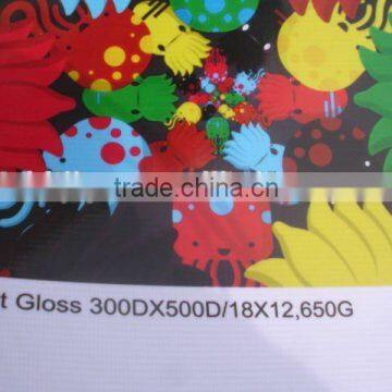 Fresh Color Pvc Flex Banner Vinyl Images Flex Banner Design photo-6