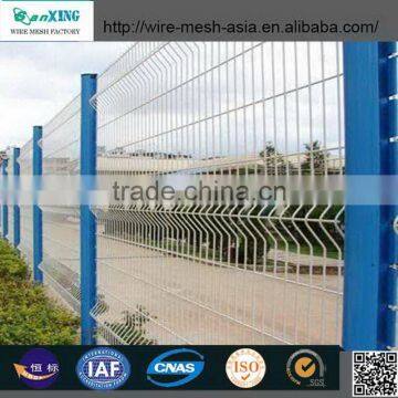 Welded Fence Netting Powder Coated Garden and Playground photo-2