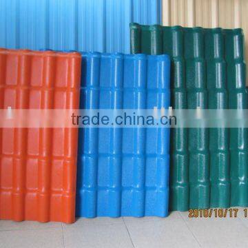 1050mm wide colourful plastic roofing Tile