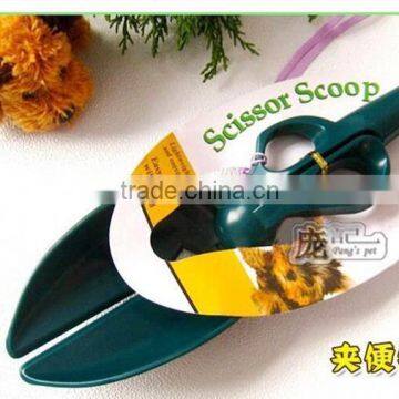 CY104 SCISSOR SCOOPER Adorable Plastic Mini Scissor Pet Scoop Dog Pooper Scooper Dog Cat Waste Pickup Sanitary Scissor Tools